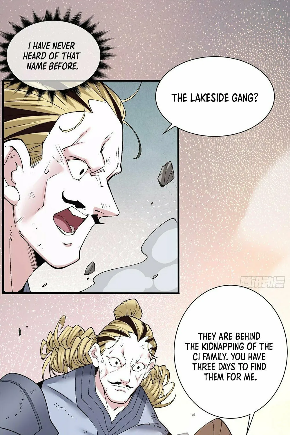 My Disciples Are All Big Villains Chapter 22 page 32 - 