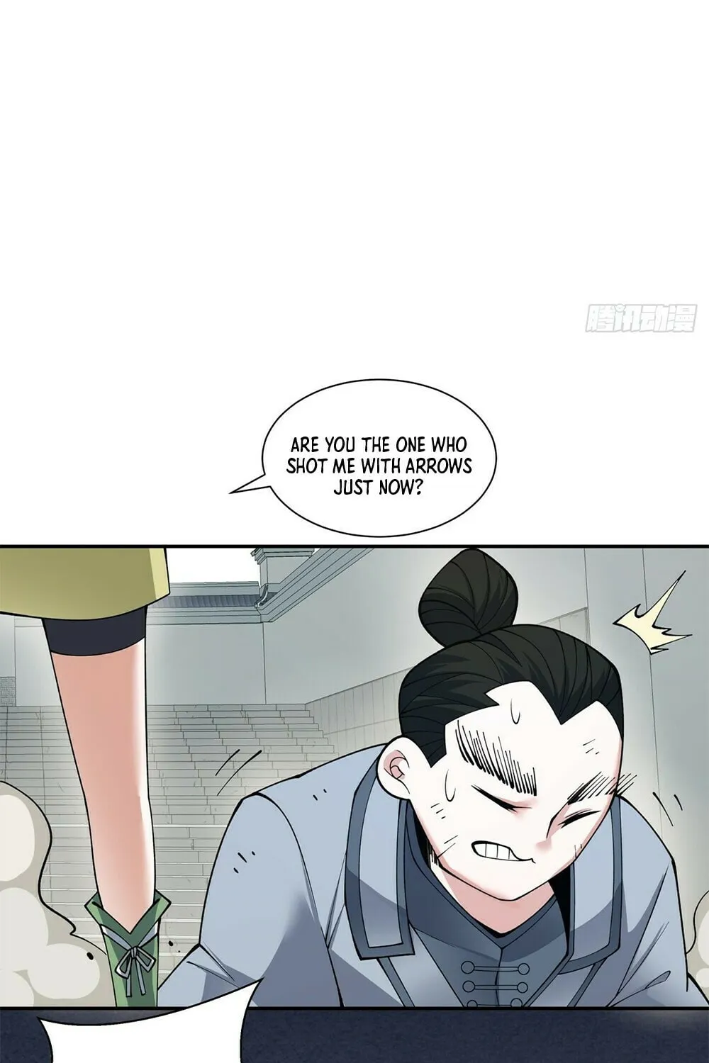 My Disciples Are All Big Villains Chapter 22 page 38 - 