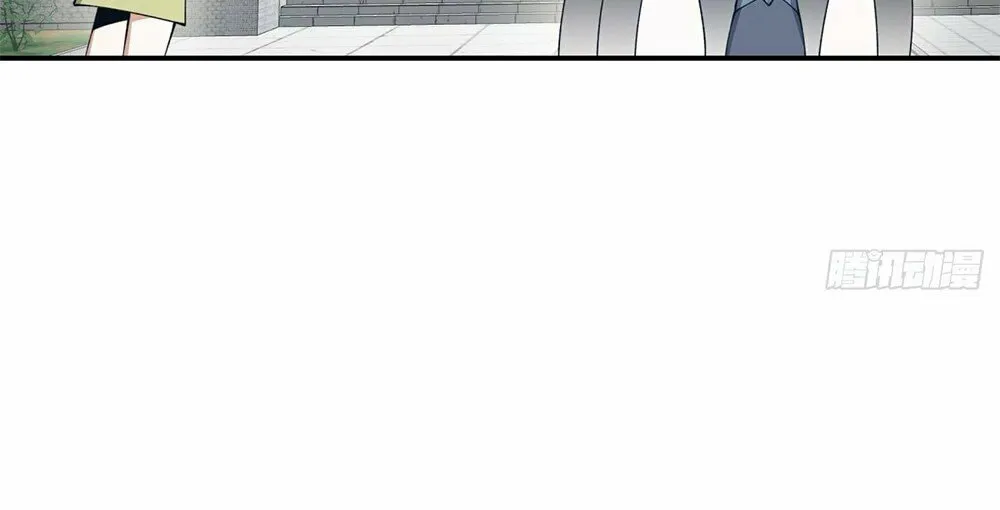 My Disciples Are All Big Villains Chapter 22 page 6 - 
