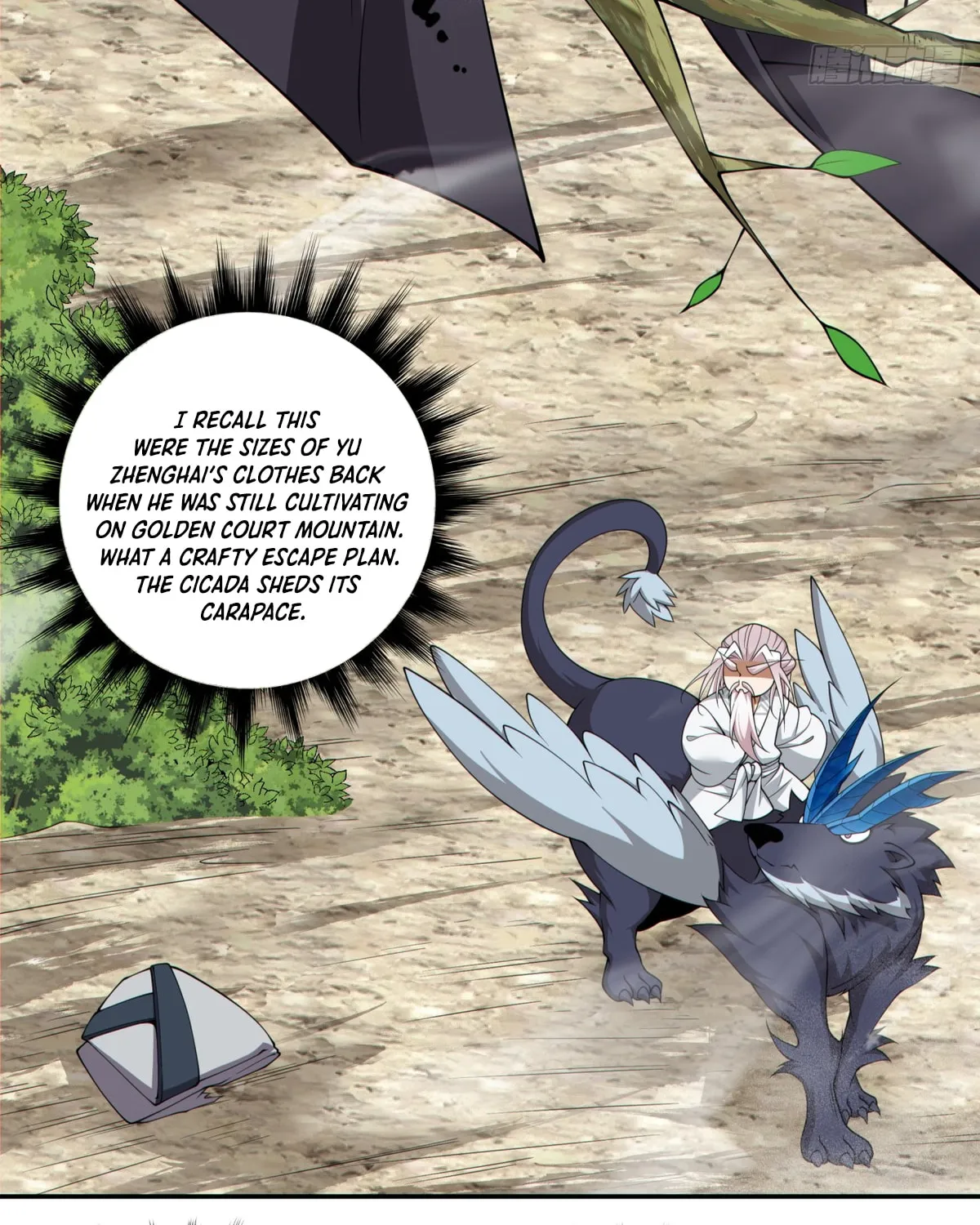 My Disciples Are All Big Villains Chapter 220 page 20 - 