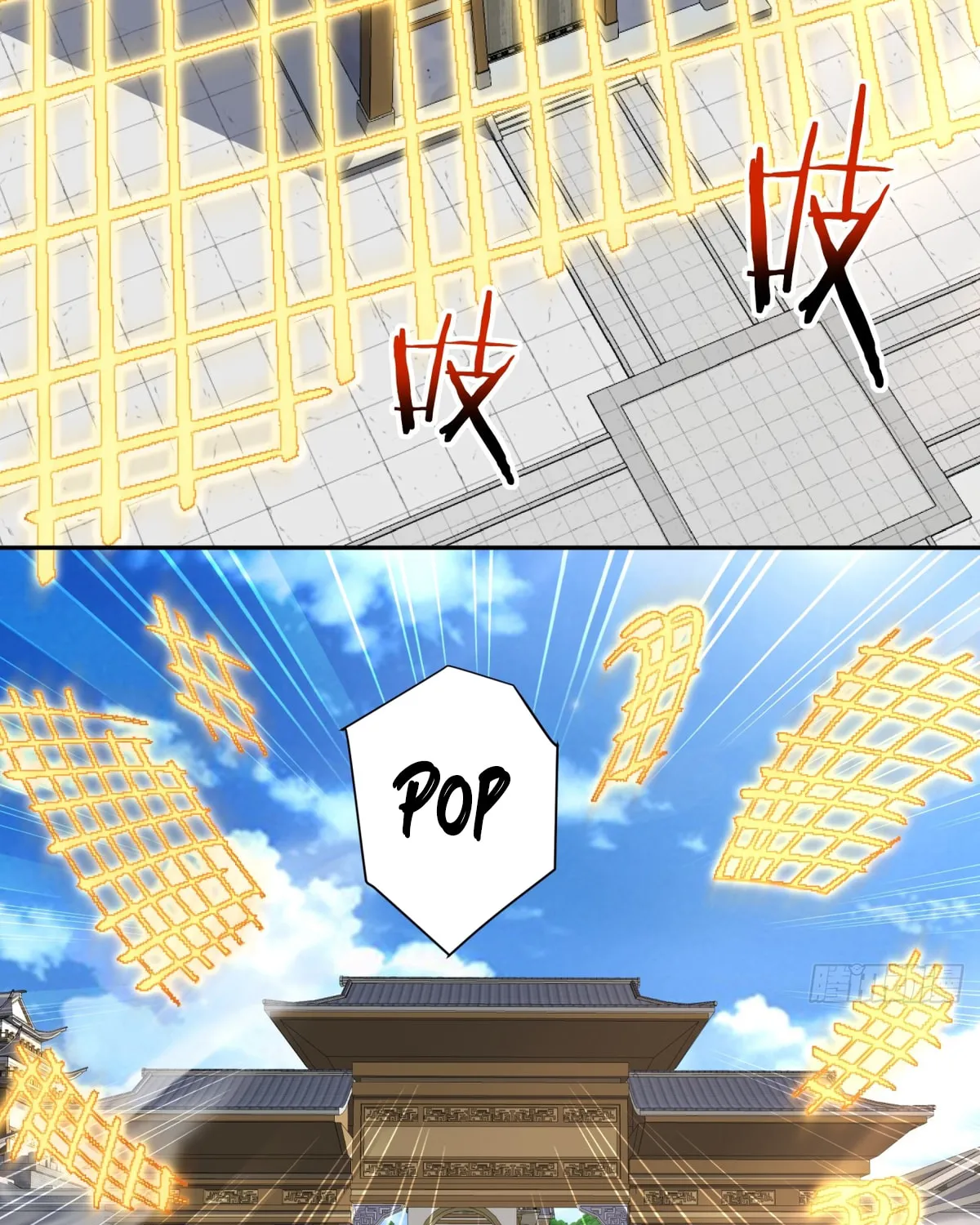 My Disciples Are All Big Villains Chapter 220 page 37 - 