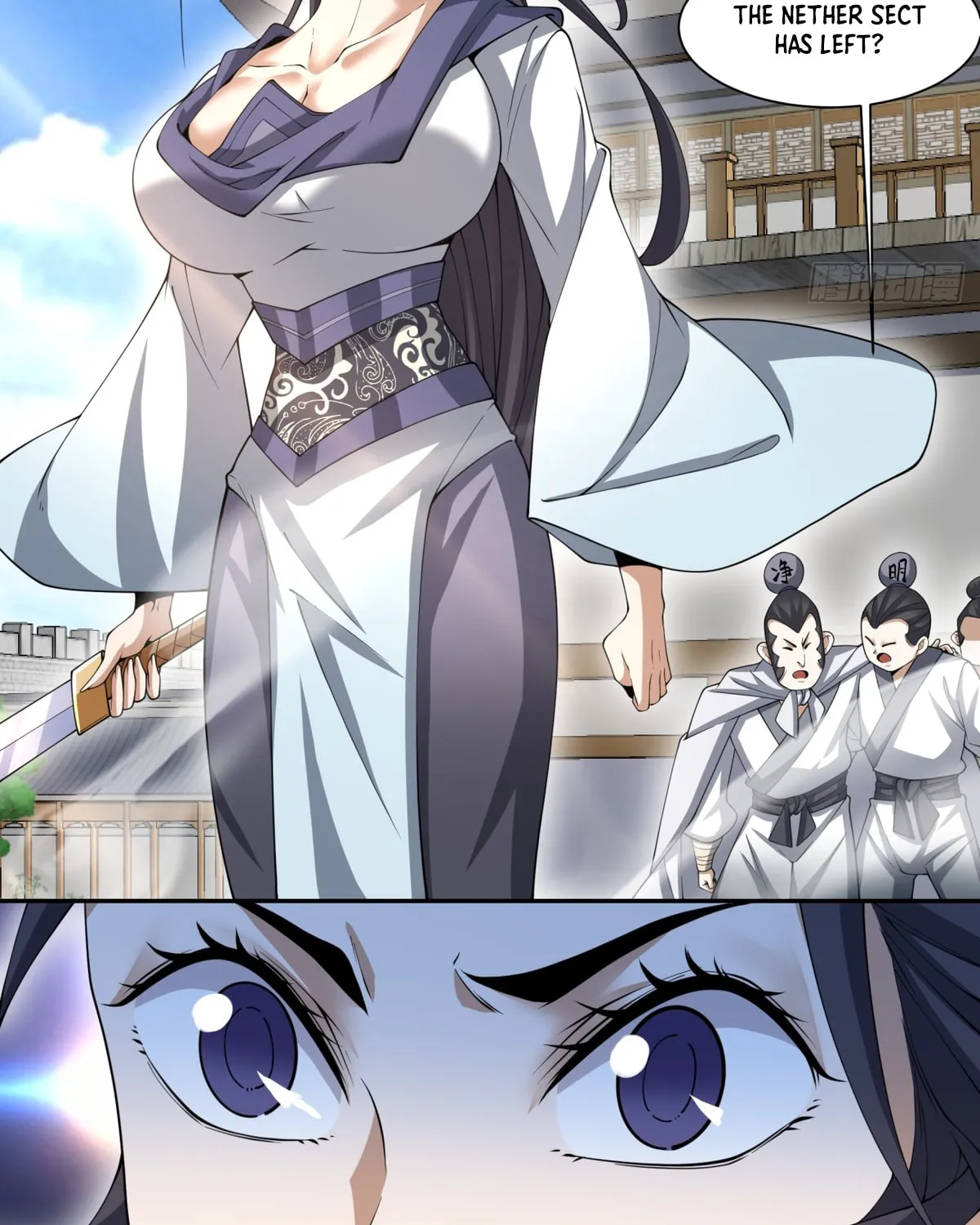 My Disciples Are All Big Villains Chapter 220 page 39 - 
