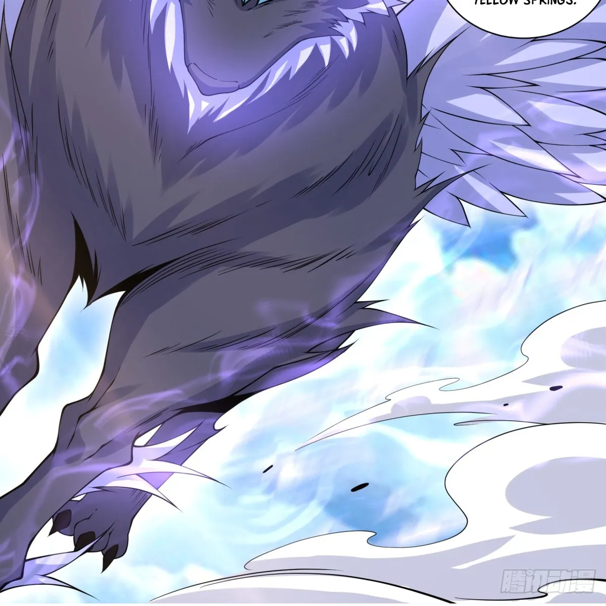 My Disciples Are All Big Villains Chapter 220 page 42 - 