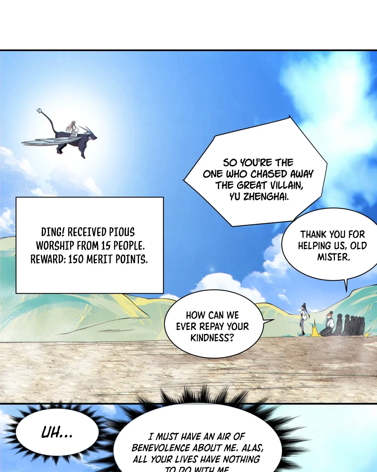 My Disciples Are All Big Villains Chapter 220 page 43 - 