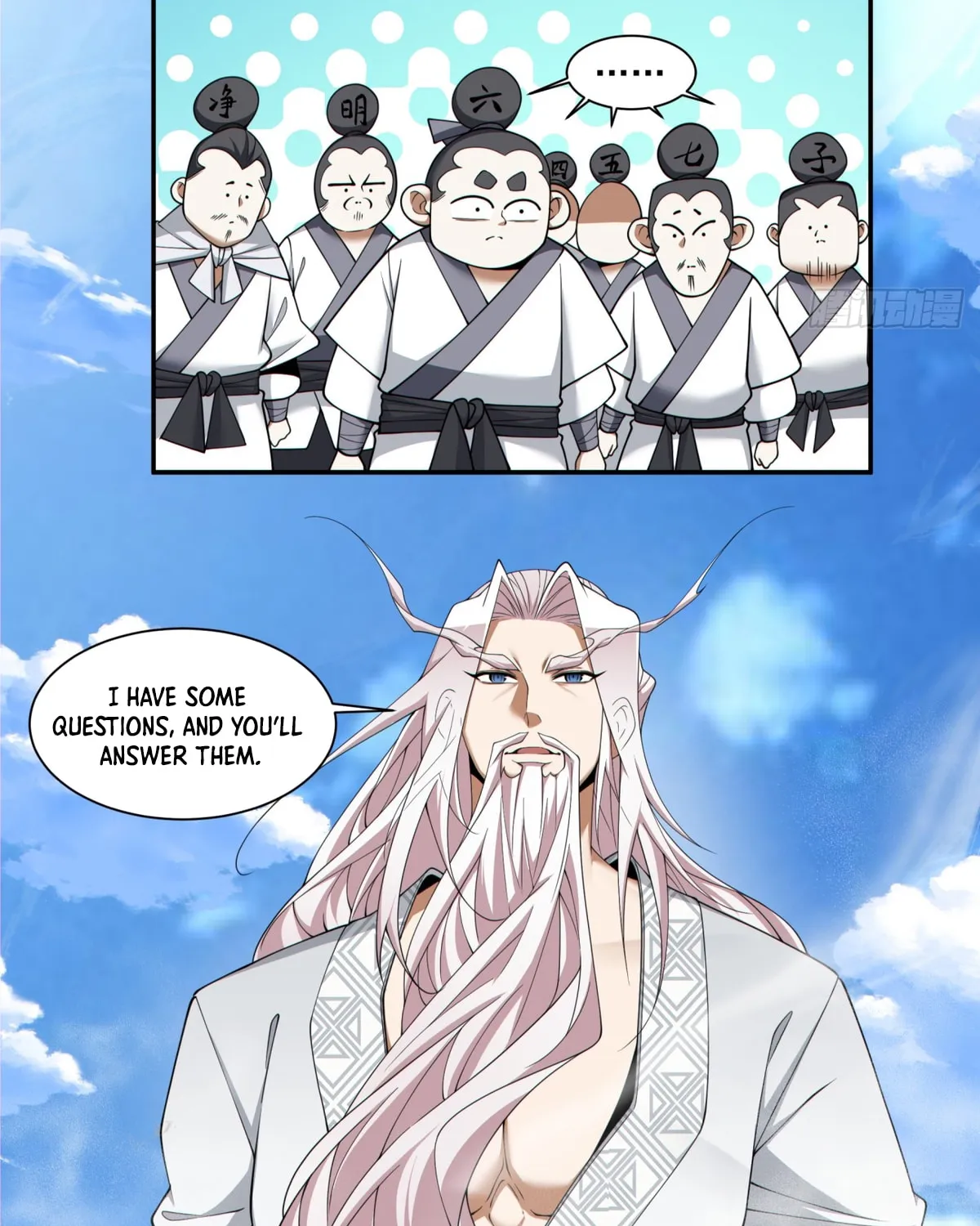 My Disciples Are All Big Villains Chapter 220 page 47 - 