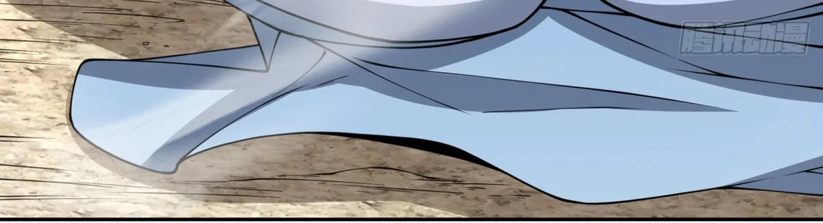 My Disciples Are All Big Villains Chapter 220 page 60 - 