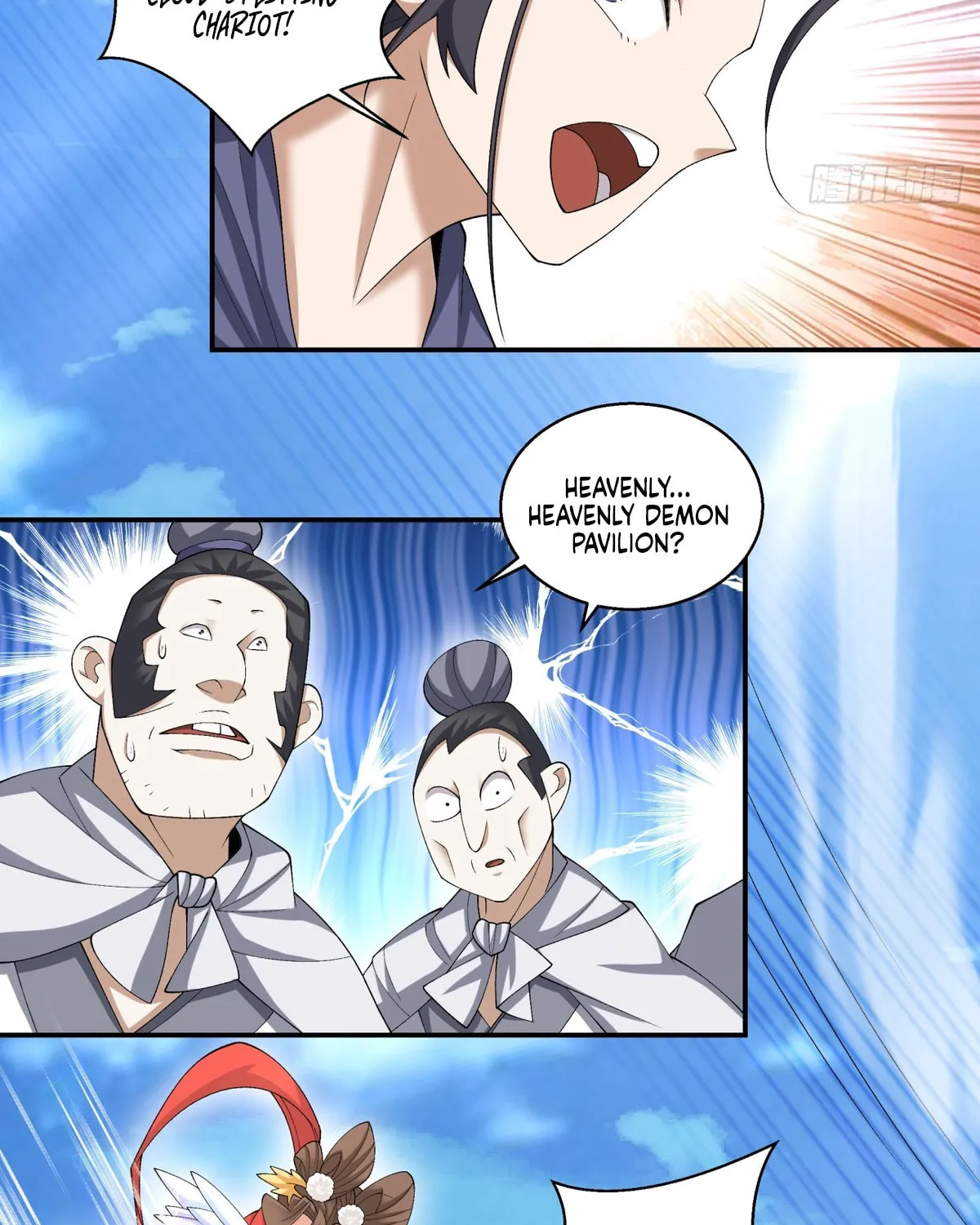 My Disciples Are All Big Villains Chapter 221 page 12 - 