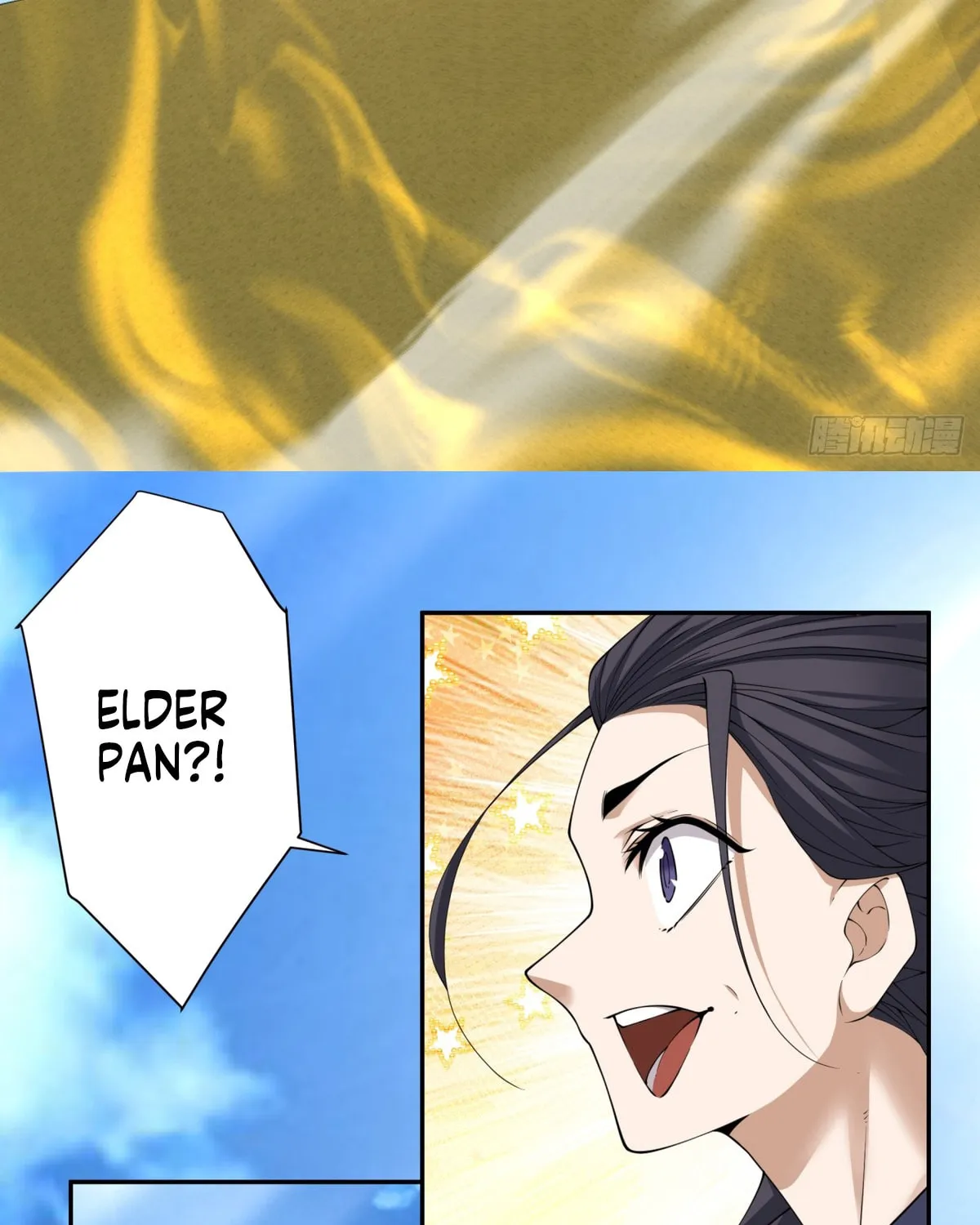 My Disciples Are All Big Villains Chapter 221 page 17 - 