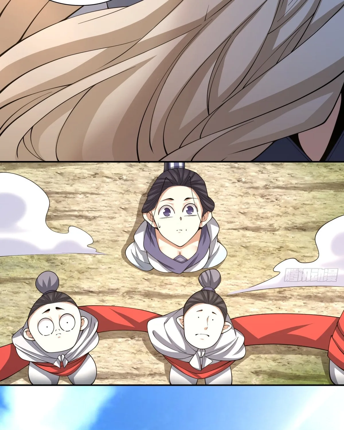My Disciples Are All Big Villains Chapter 221 page 21 - 
