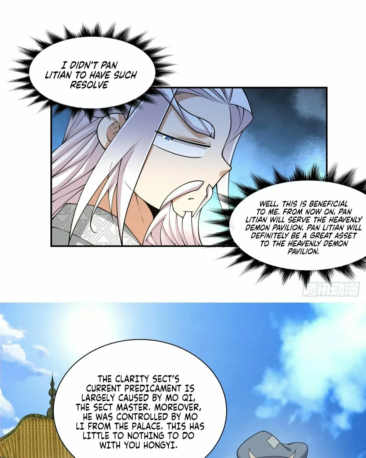 My Disciples Are All Big Villains Chapter 221 page 24 - 