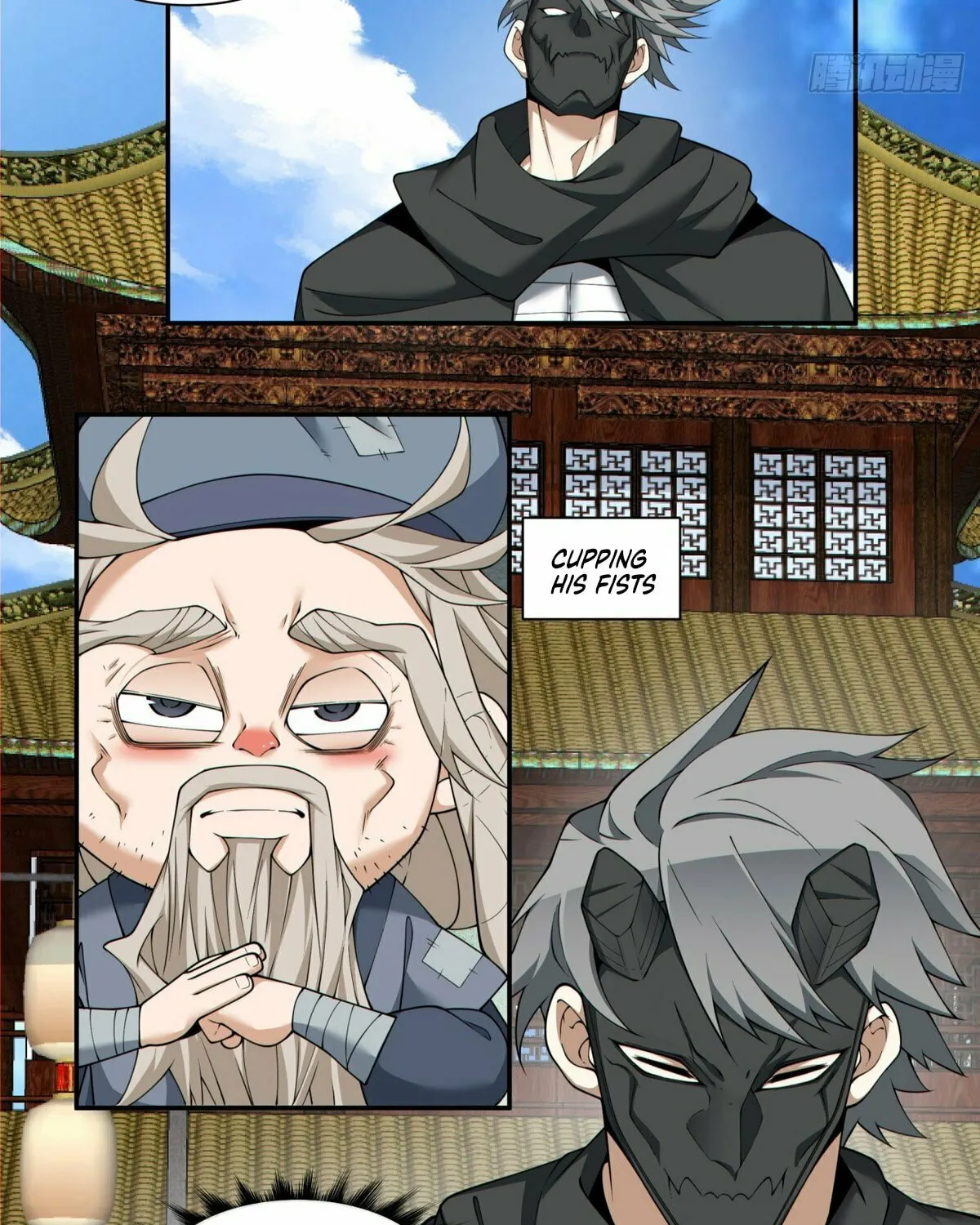 My Disciples Are All Big Villains Chapter 221 page 26 - 
