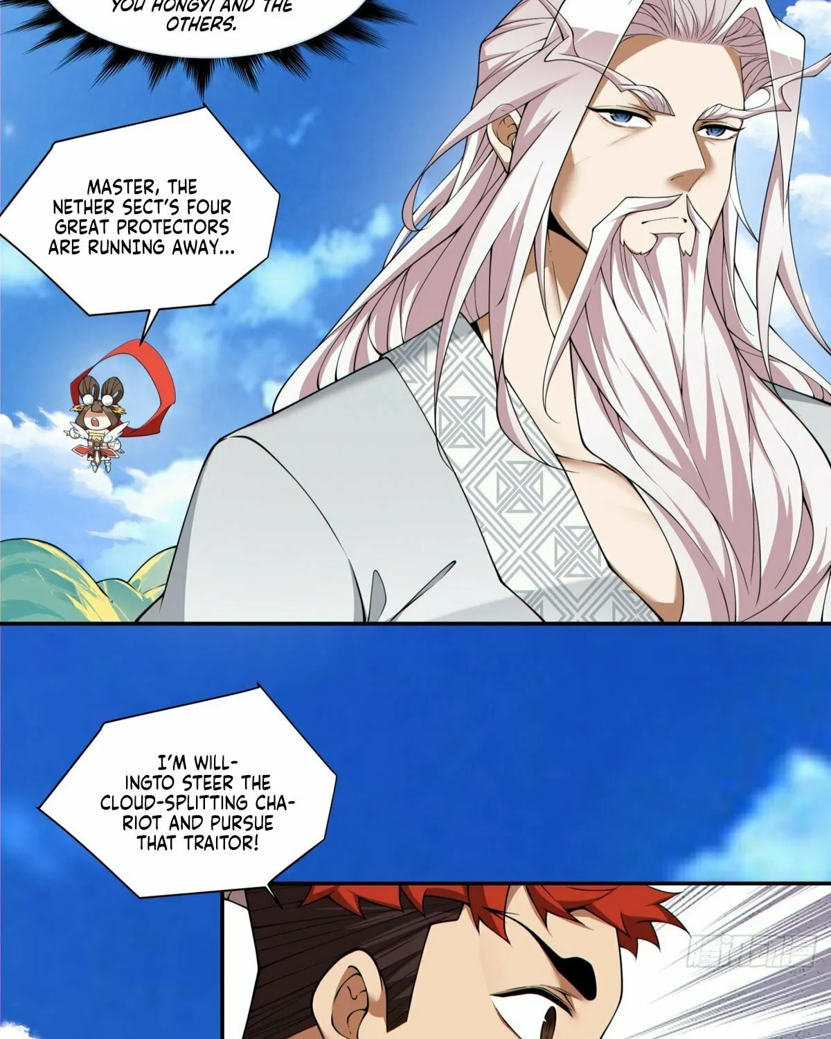 My Disciples Are All Big Villains Chapter 221 page 28 - 