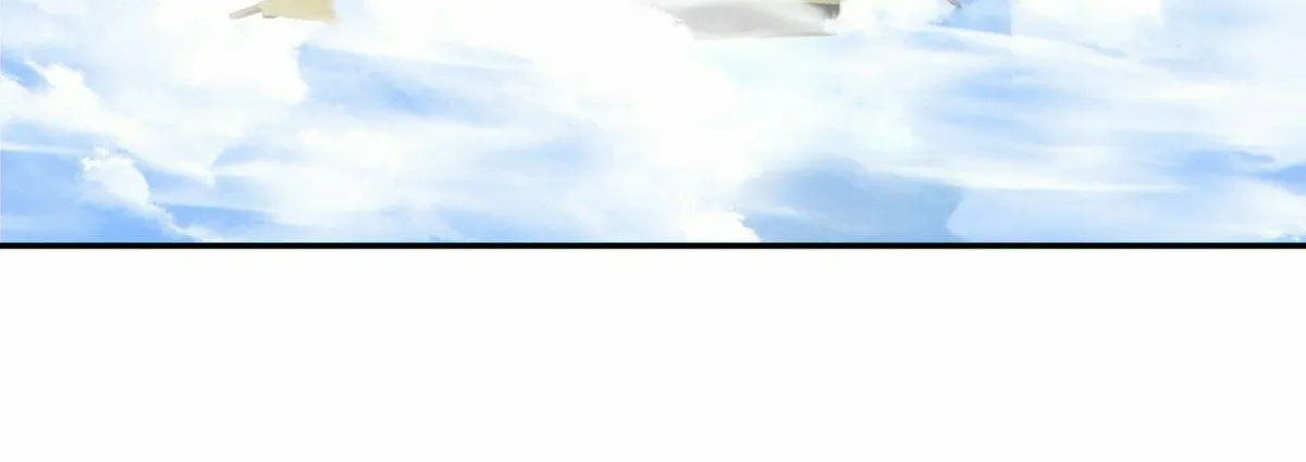 My Disciples Are All Big Villains Chapter 221 page 30 - 