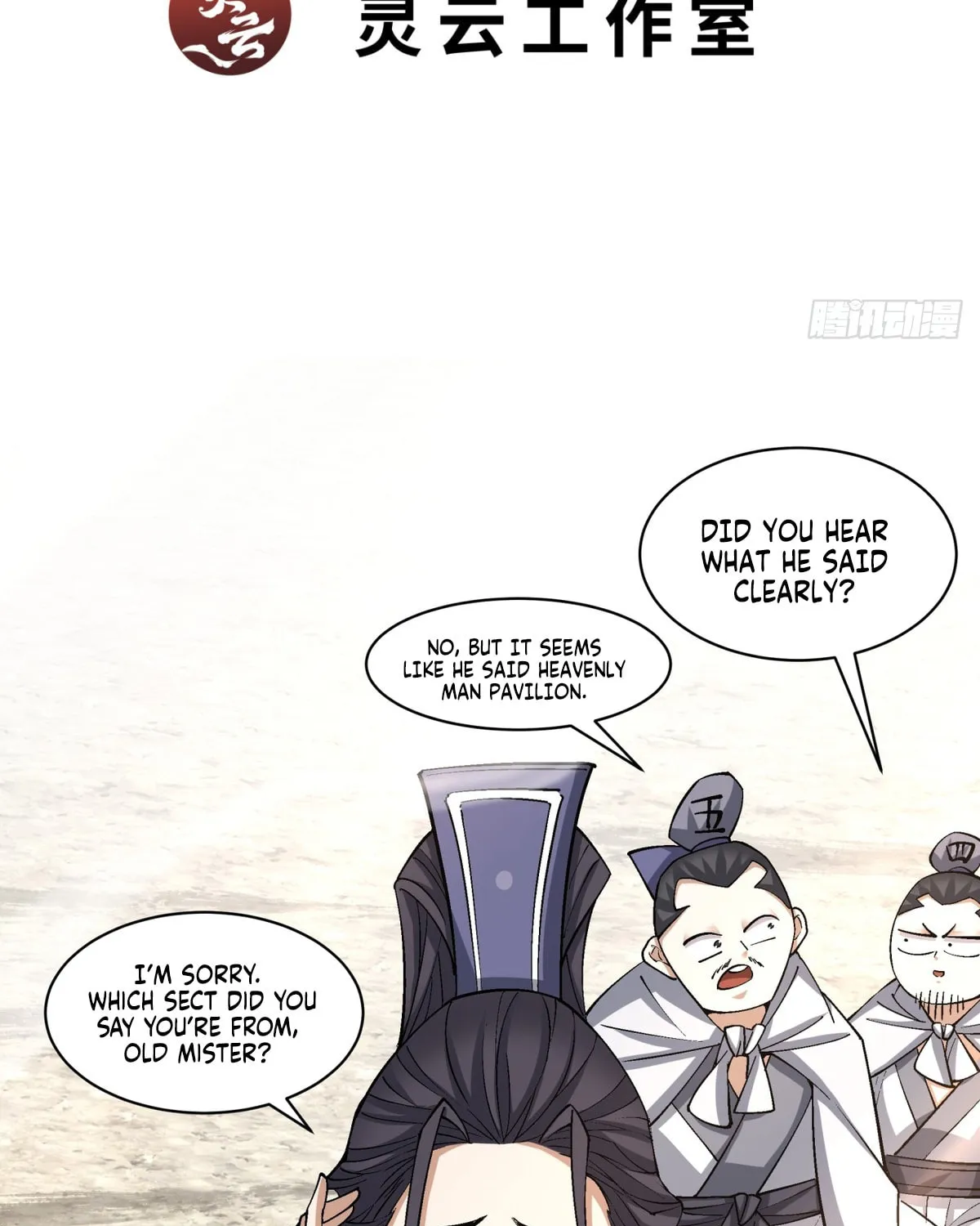 My Disciples Are All Big Villains Chapter 221 page 4 - 