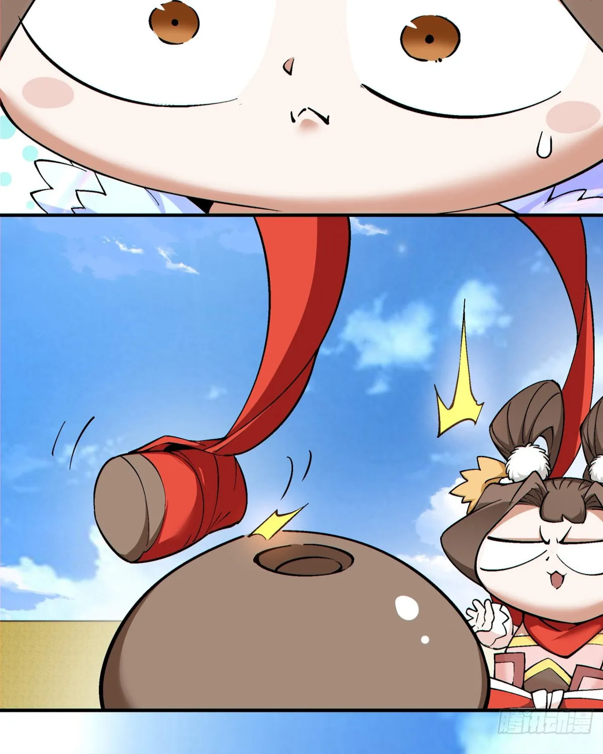 My Disciples Are All Big Villains Chapter 221 page 40 - 