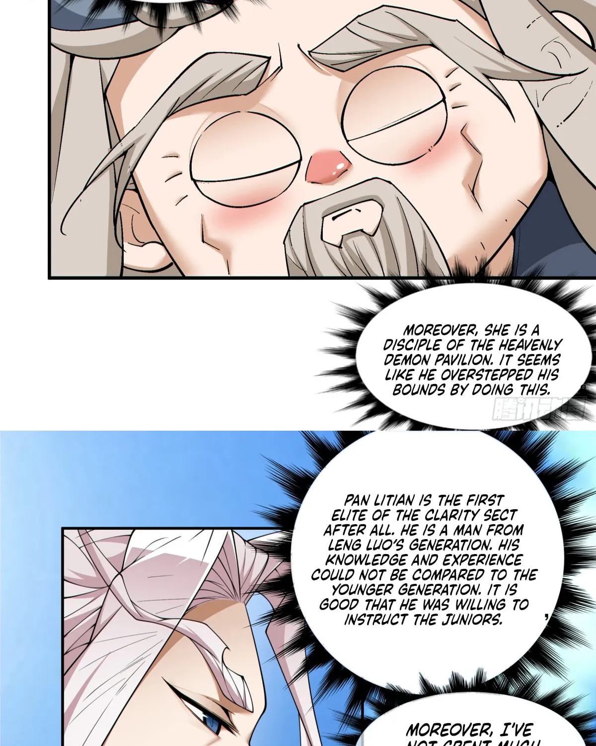 My Disciples Are All Big Villains Chapter 221 page 45 - 