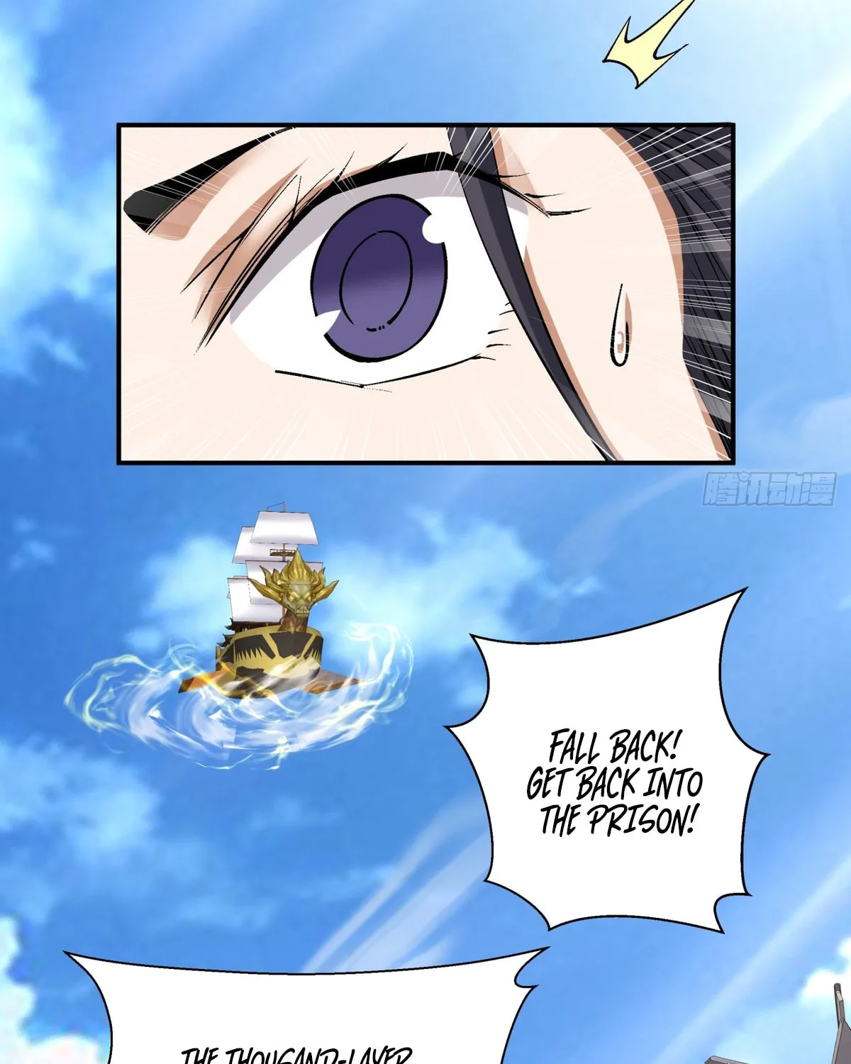 My Disciples Are All Big Villains Chapter 221 page 7 - 