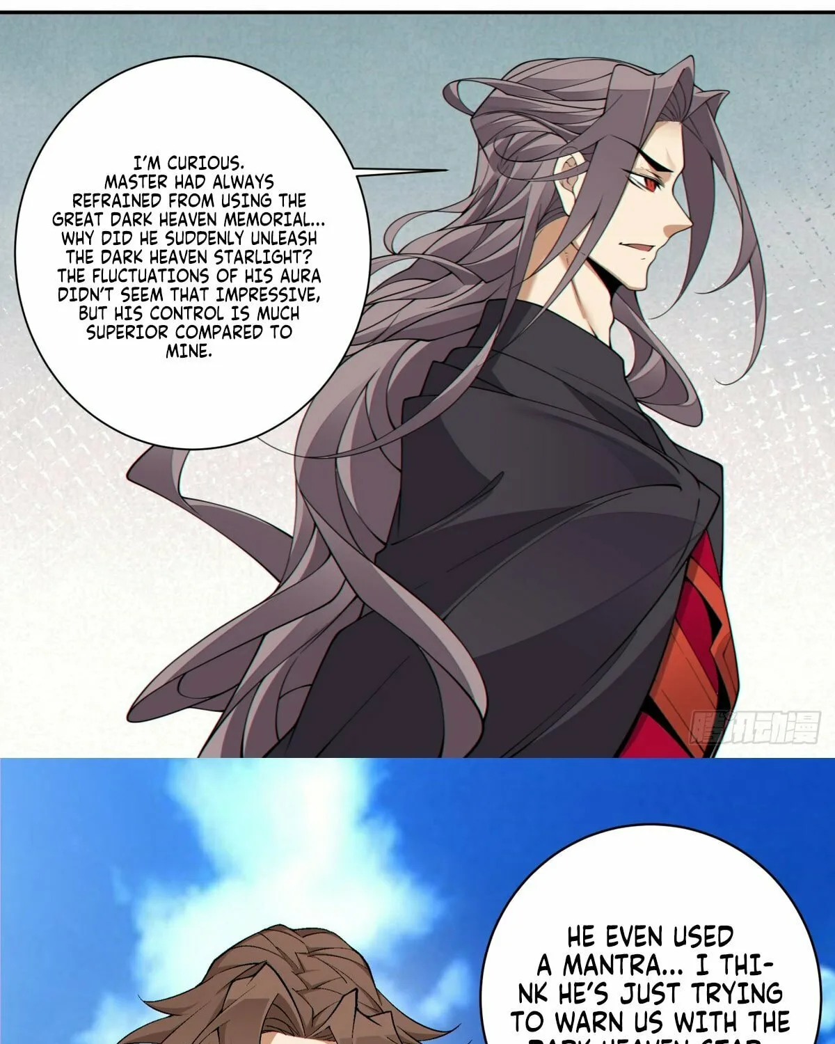 My Disciples Are All Big Villains Chapter 222 page 17 - 