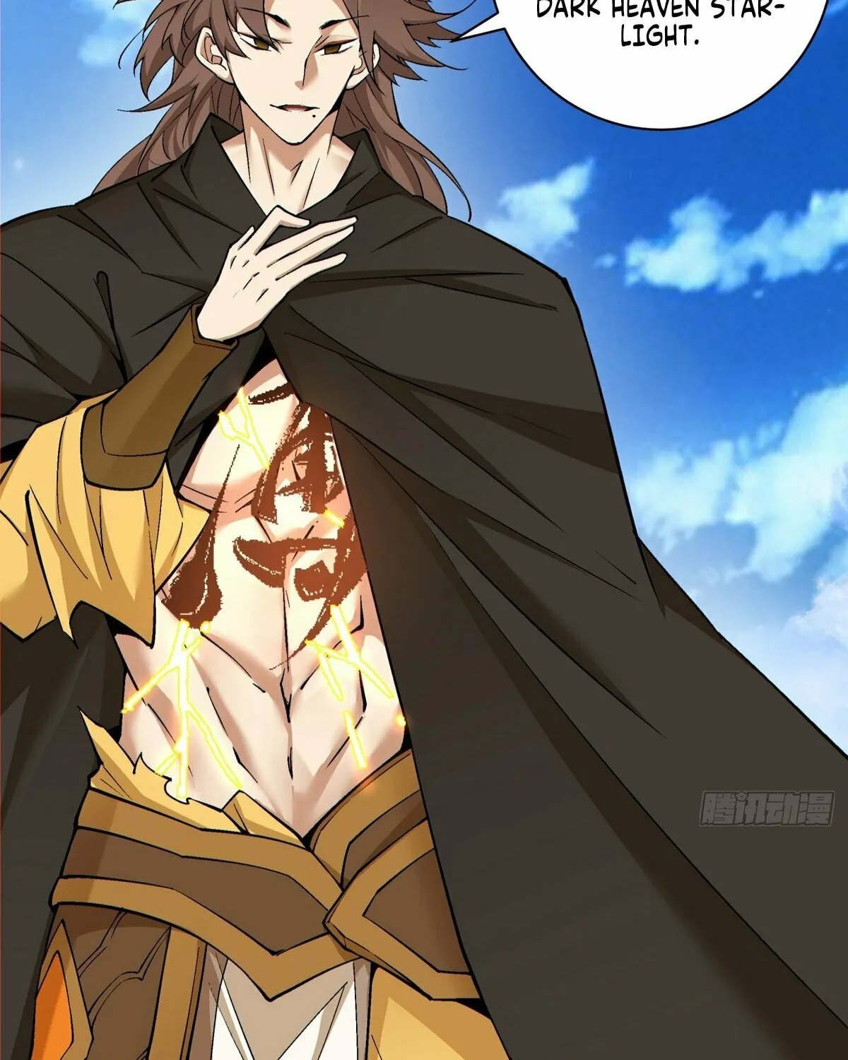 My Disciples Are All Big Villains Chapter 222 page 18 - 