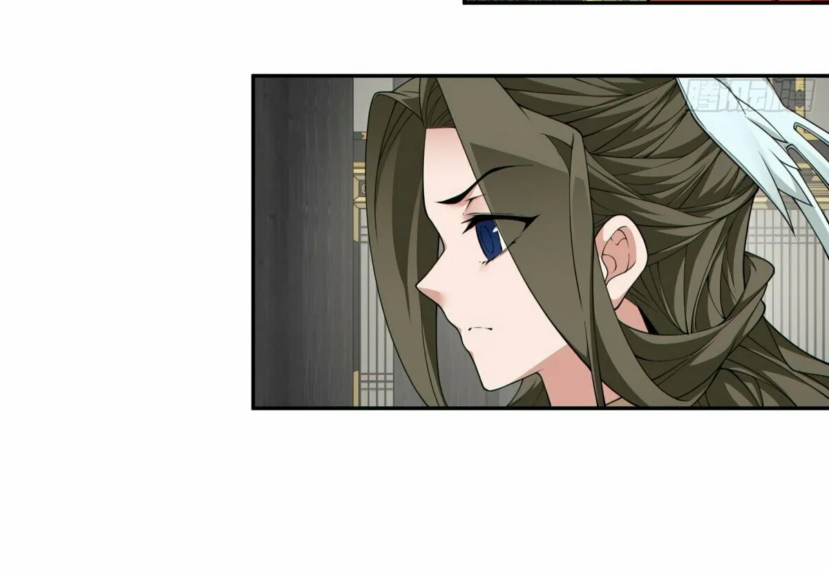 My Disciples Are All Big Villains Chapter 222 page 28 - 