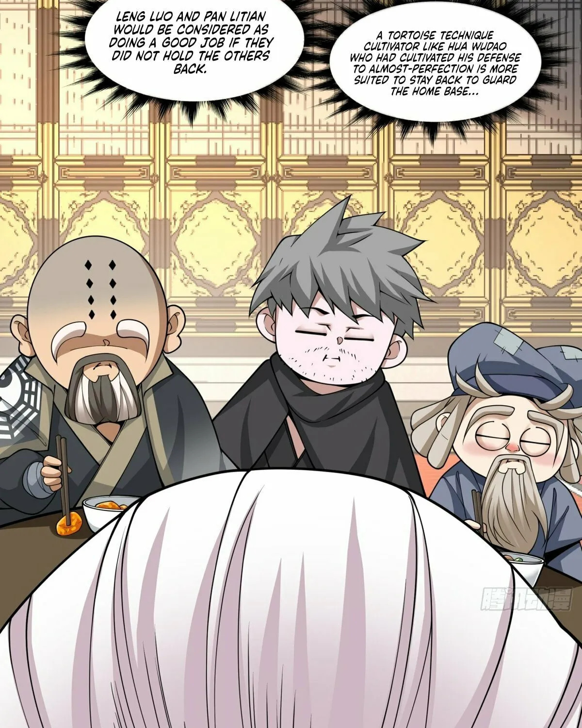My Disciples Are All Big Villains Chapter 222 page 41 - 