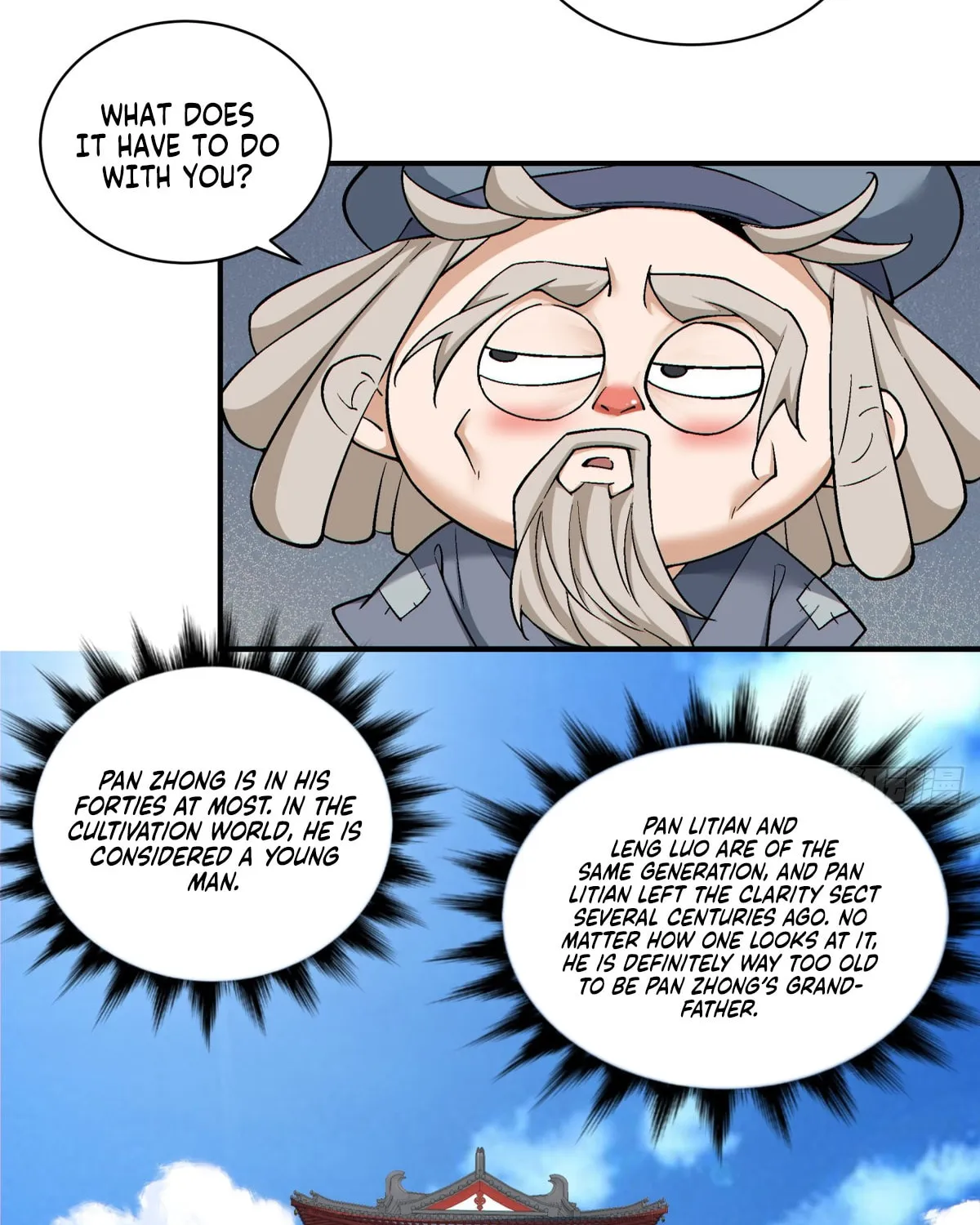 My Disciples Are All Big Villains Chapter 222 page 47 - 