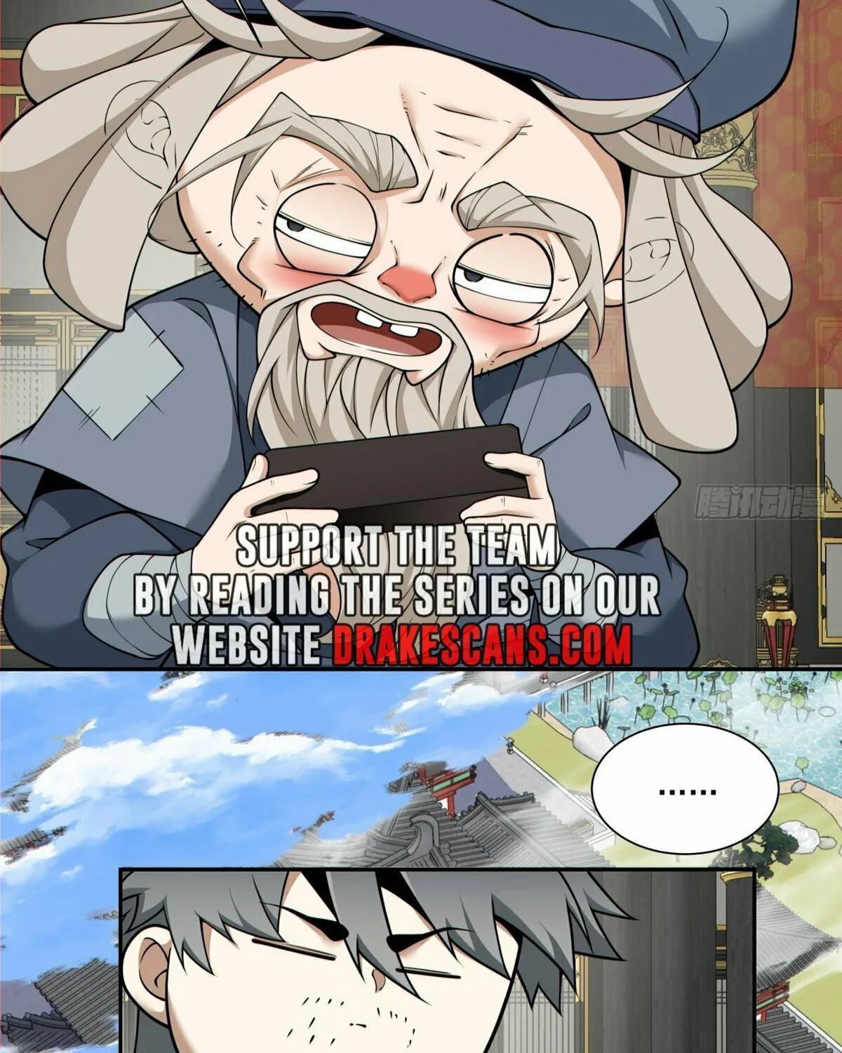 My Disciples Are All Big Villains Chapter 222 page 54 - 