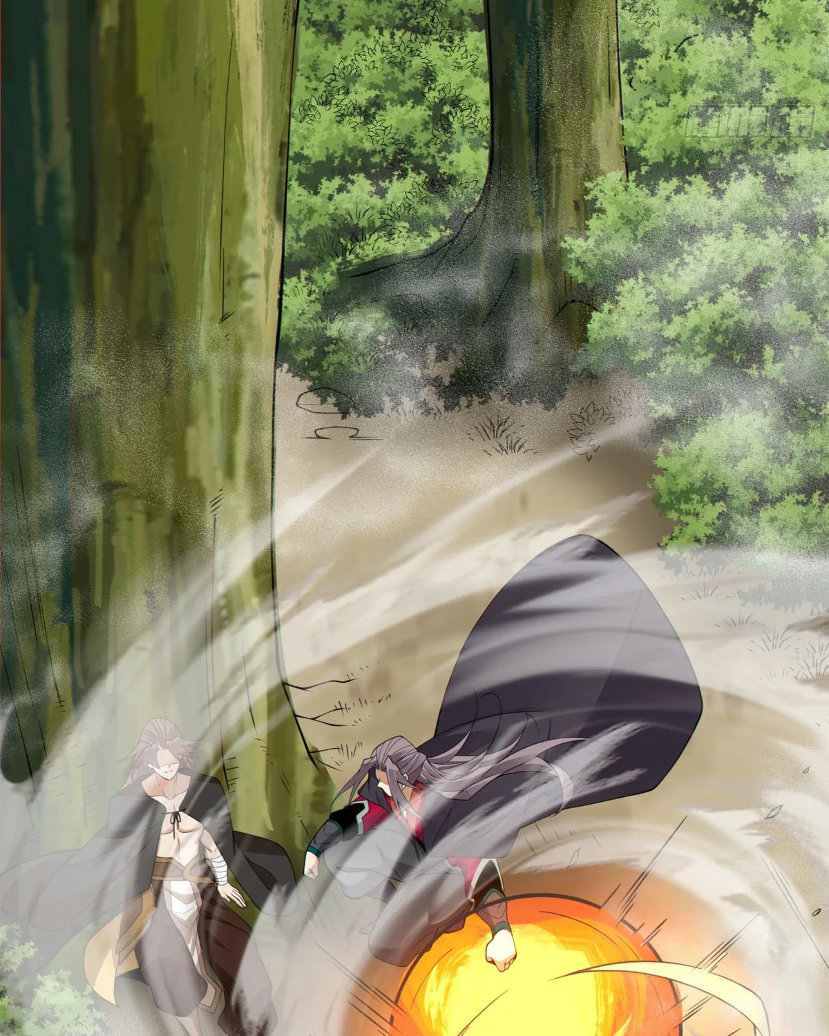 My Disciples Are All Big Villains Chapter 222 page 7 - 