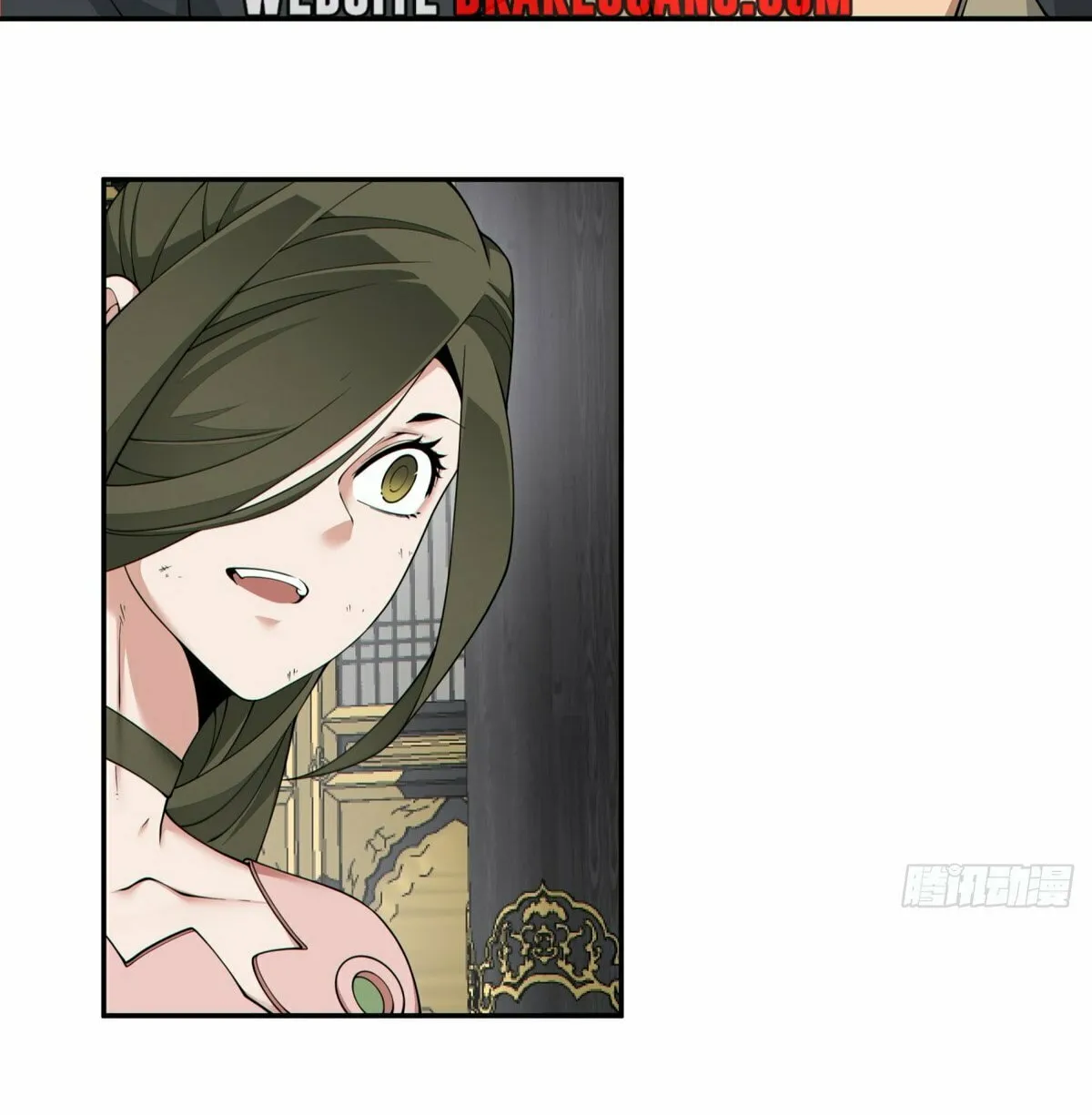 My Disciples Are All Big Villains Chapter 223 page 12 - 