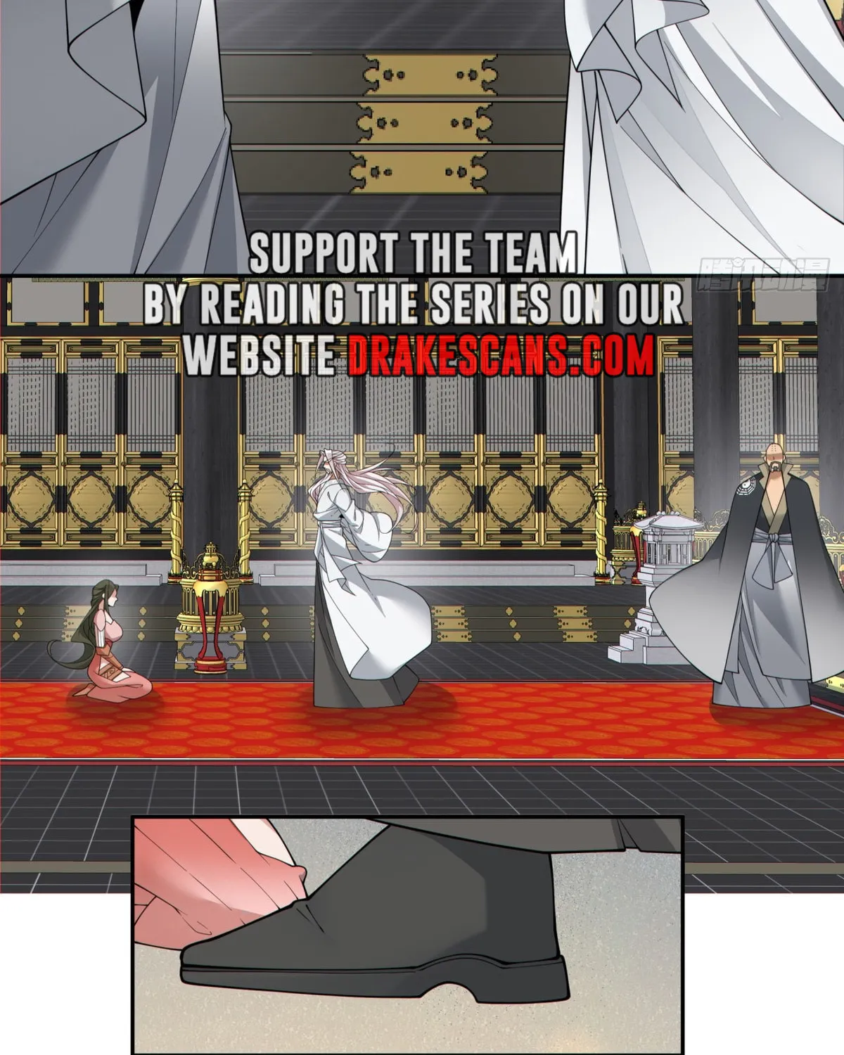 My Disciples Are All Big Villains Chapter 223 page 14 - 