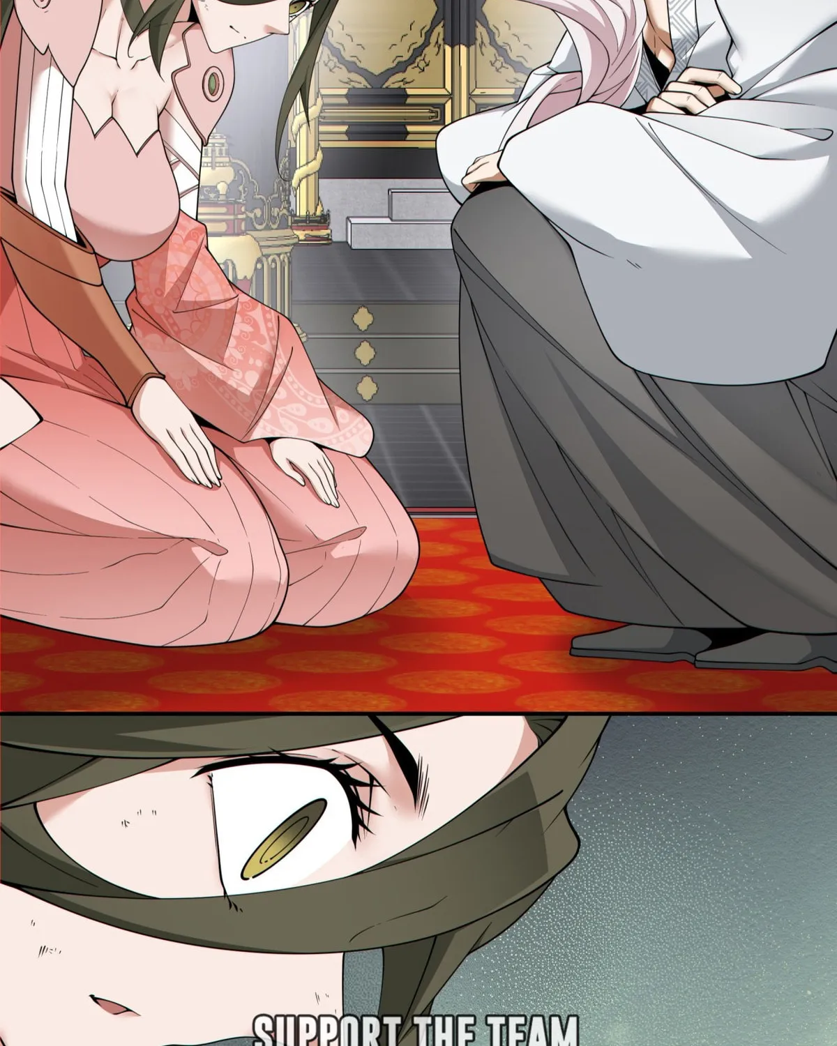 My Disciples Are All Big Villains Chapter 223 page 16 - 