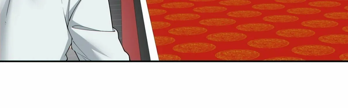 My Disciples Are All Big Villains Chapter 223 page 33 - 