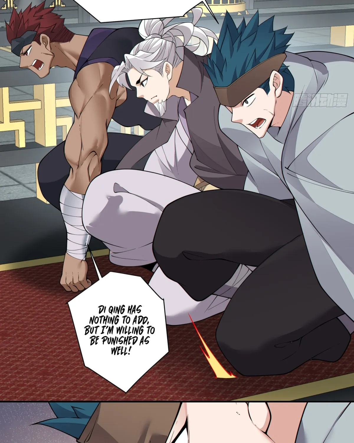My Disciples Are All Big Villains Chapter 223 page 42 - 