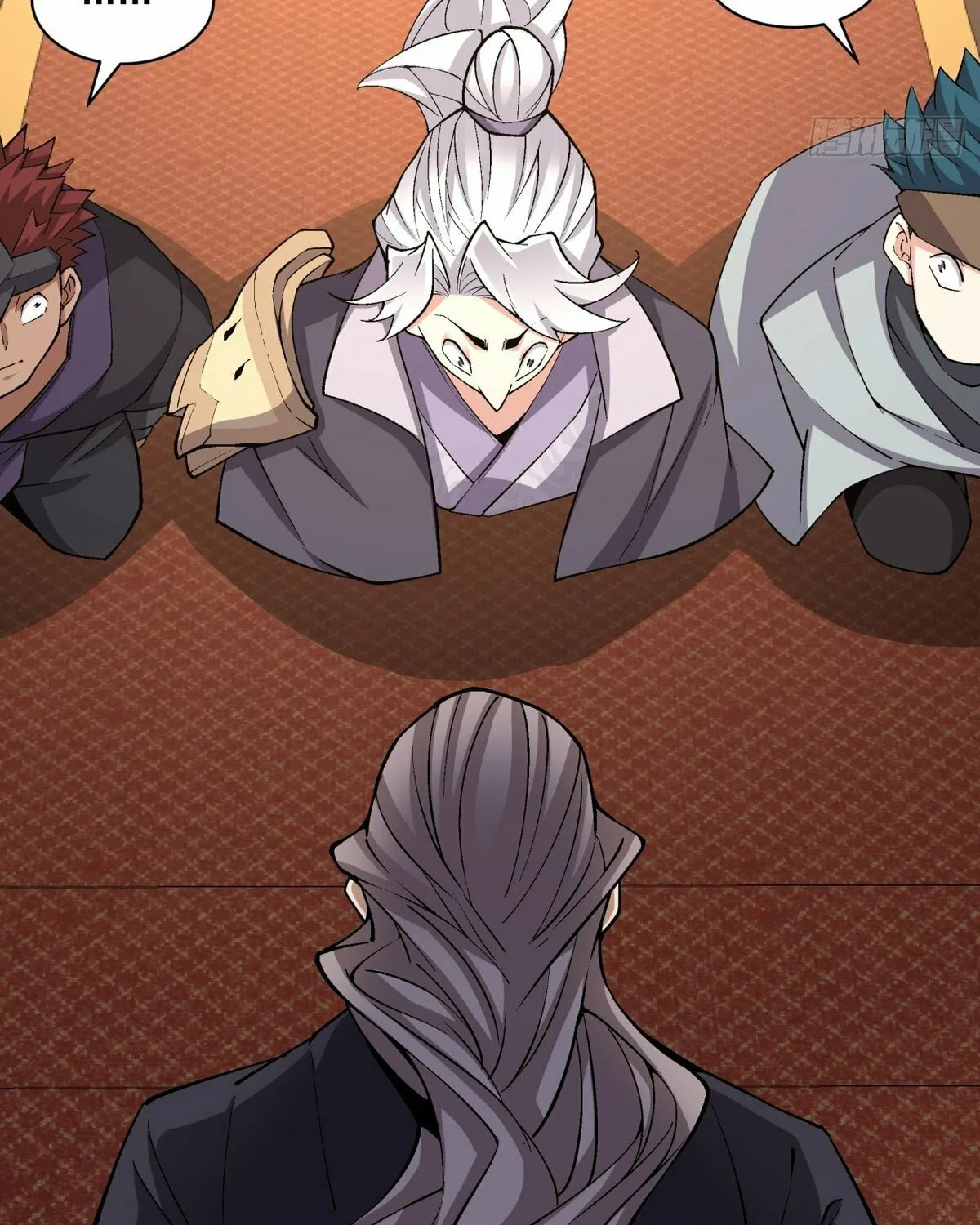 My Disciples Are All Big Villains Chapter 223 page 48 - 