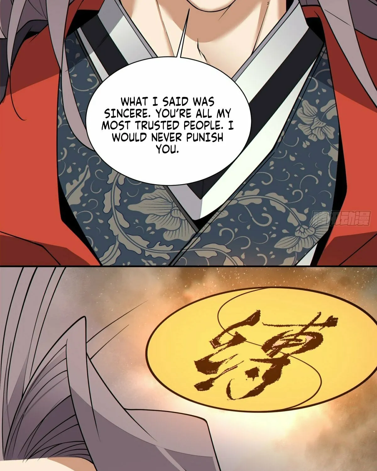 My Disciples Are All Big Villains Chapter 223 page 54 - 