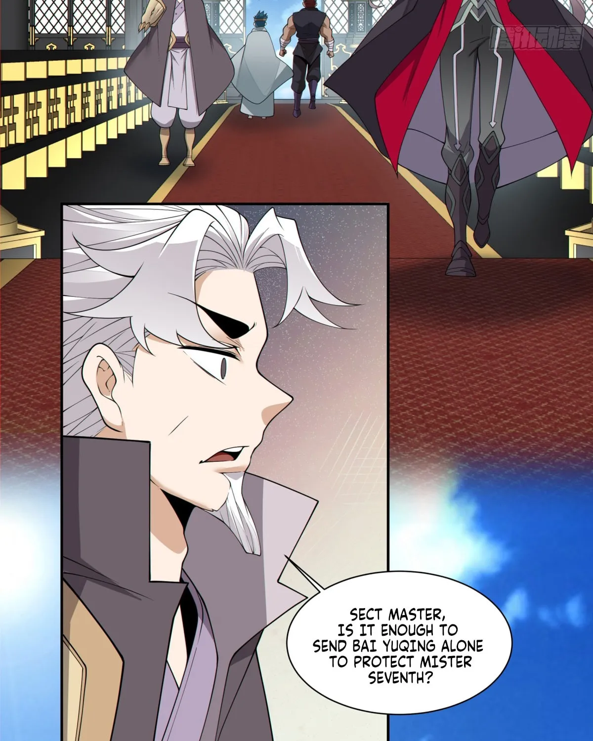 My Disciples Are All Big Villains Chapter 223 page 63 - 