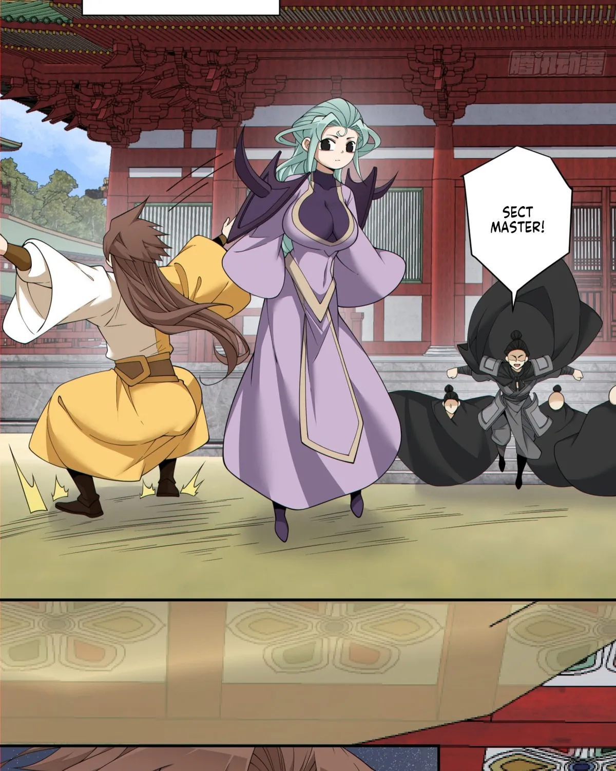 My Disciples Are All Big Villains Chapter 224 page 12 - 