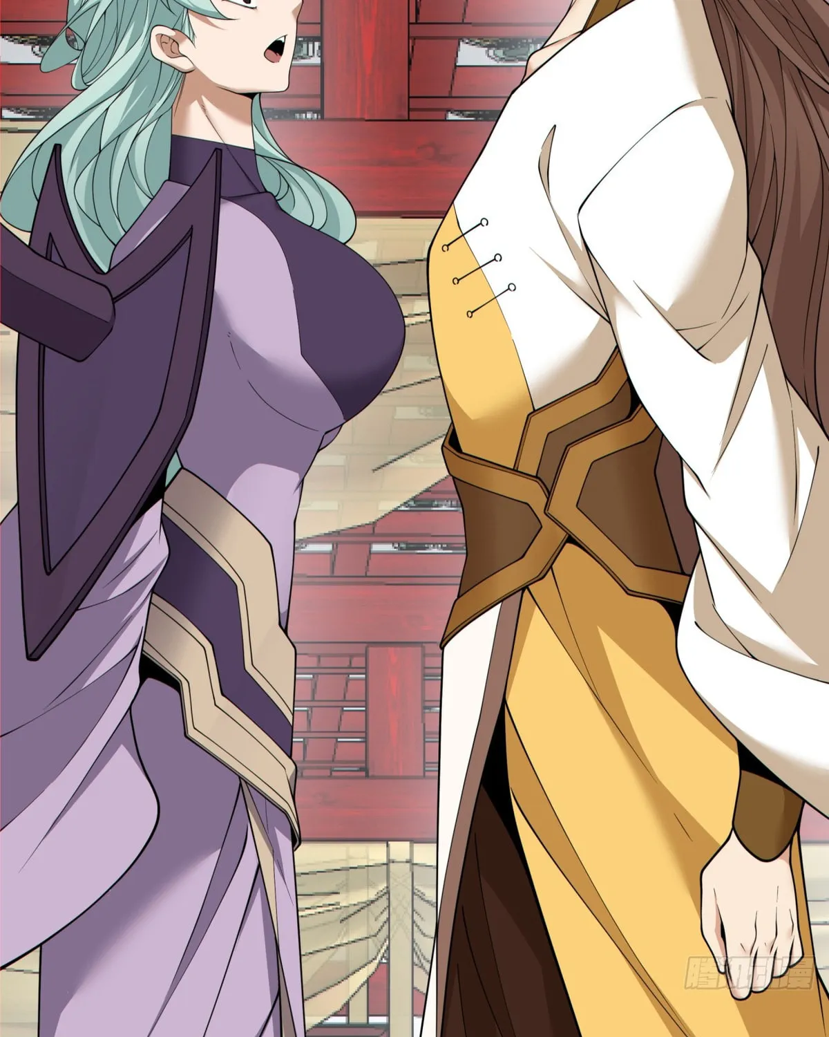My Disciples Are All Big Villains Chapter 224 page 14 - 