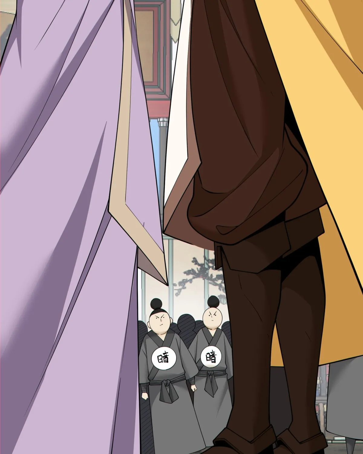 My Disciples Are All Big Villains Chapter 224 page 15 - 