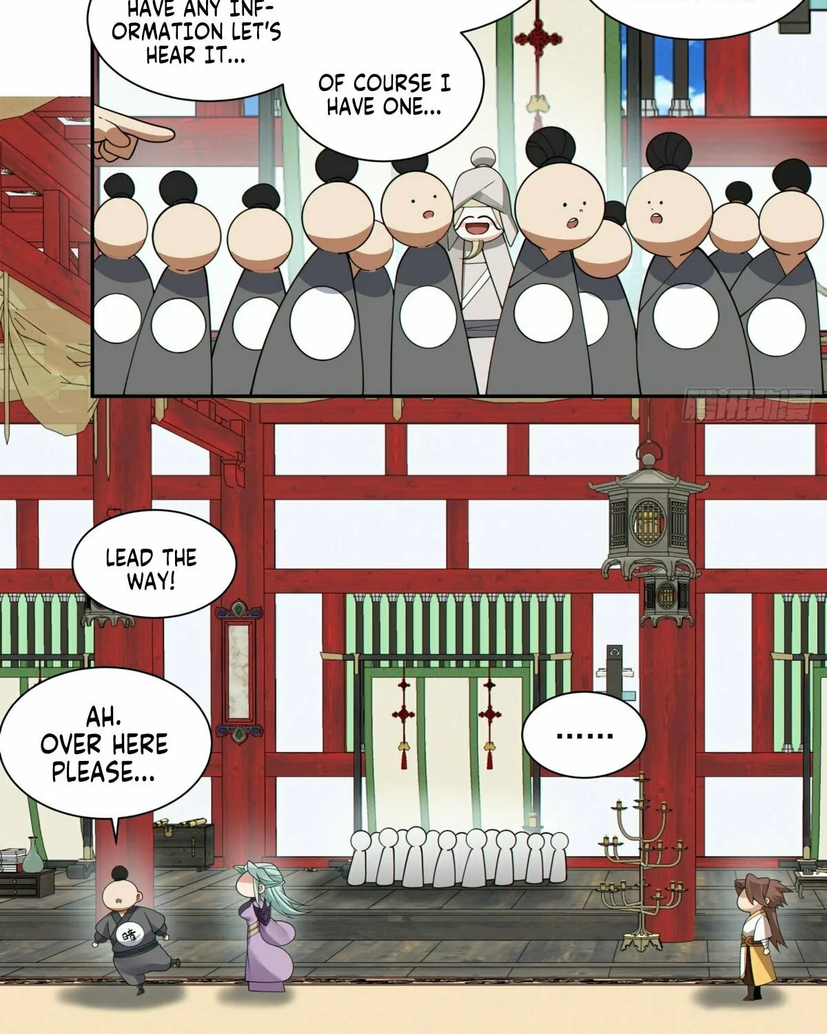 My Disciples Are All Big Villains Chapter 224 page 19 - 