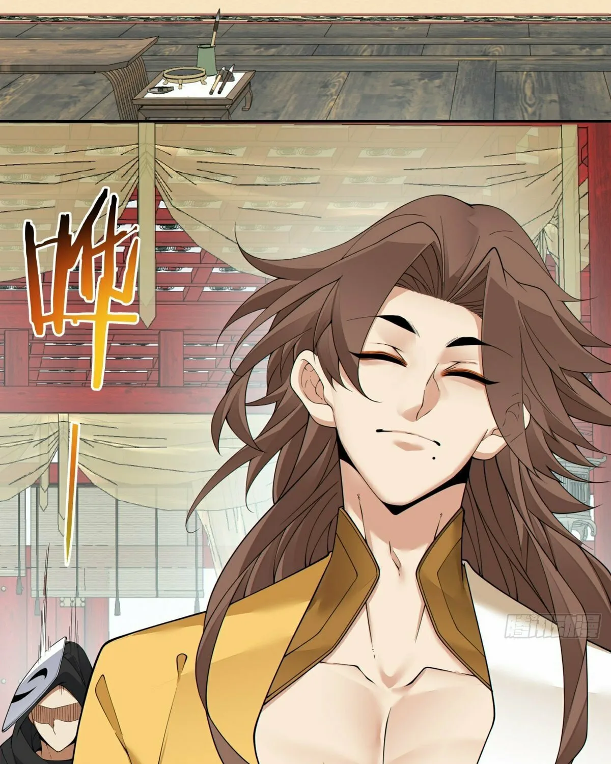 My Disciples Are All Big Villains Chapter 224 page 20 - 