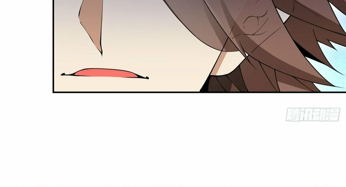 My Disciples Are All Big Villains Chapter 224 page 31 - 