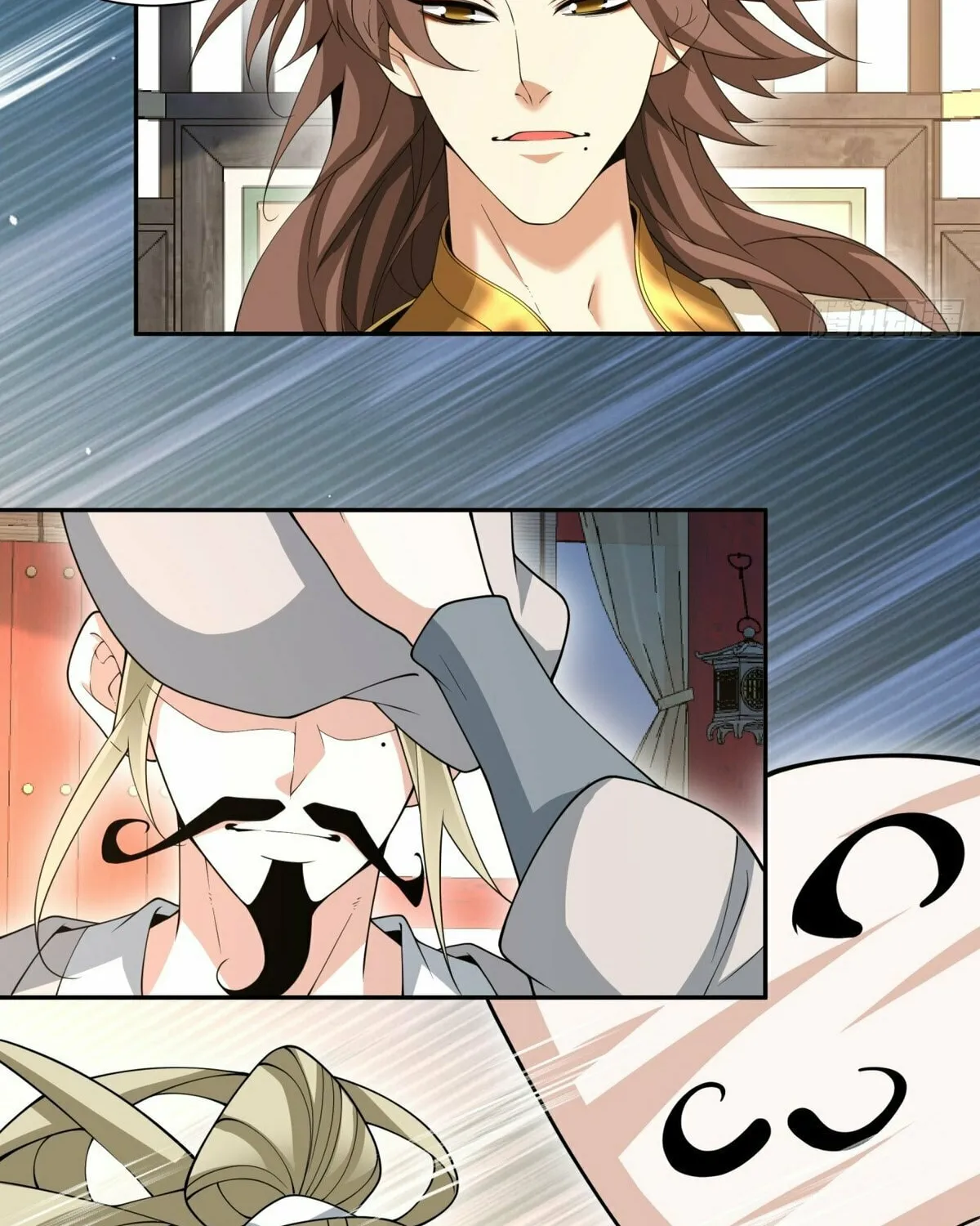 My Disciples Are All Big Villains Chapter 224 page 33 - 