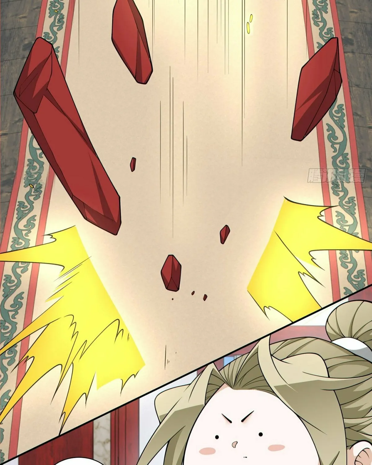 My Disciples Are All Big Villains Chapter 224 page 61 - 
