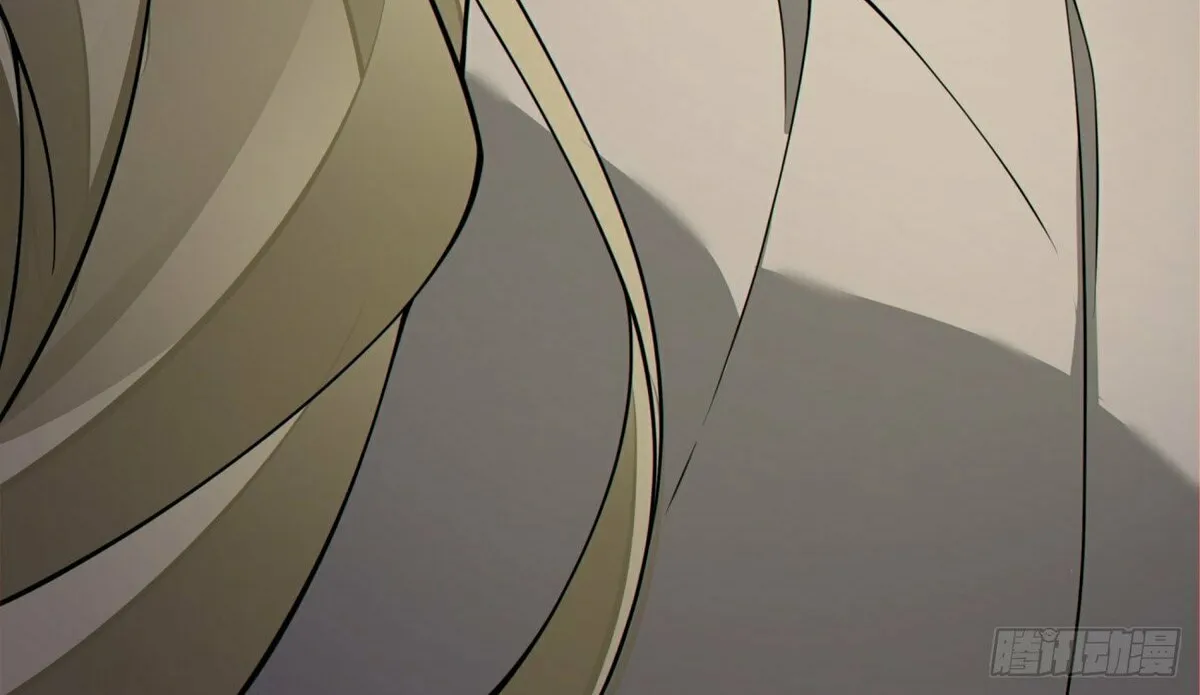 My Disciples Are All Big Villains Chapter 224 page 73 - 