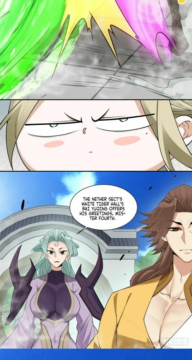 My Disciples Are All Big Villains Chapter 225 page 16 - 