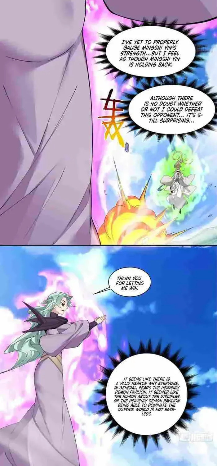 My Disciples Are All Big Villains Chapter 226.3 page 19 - 