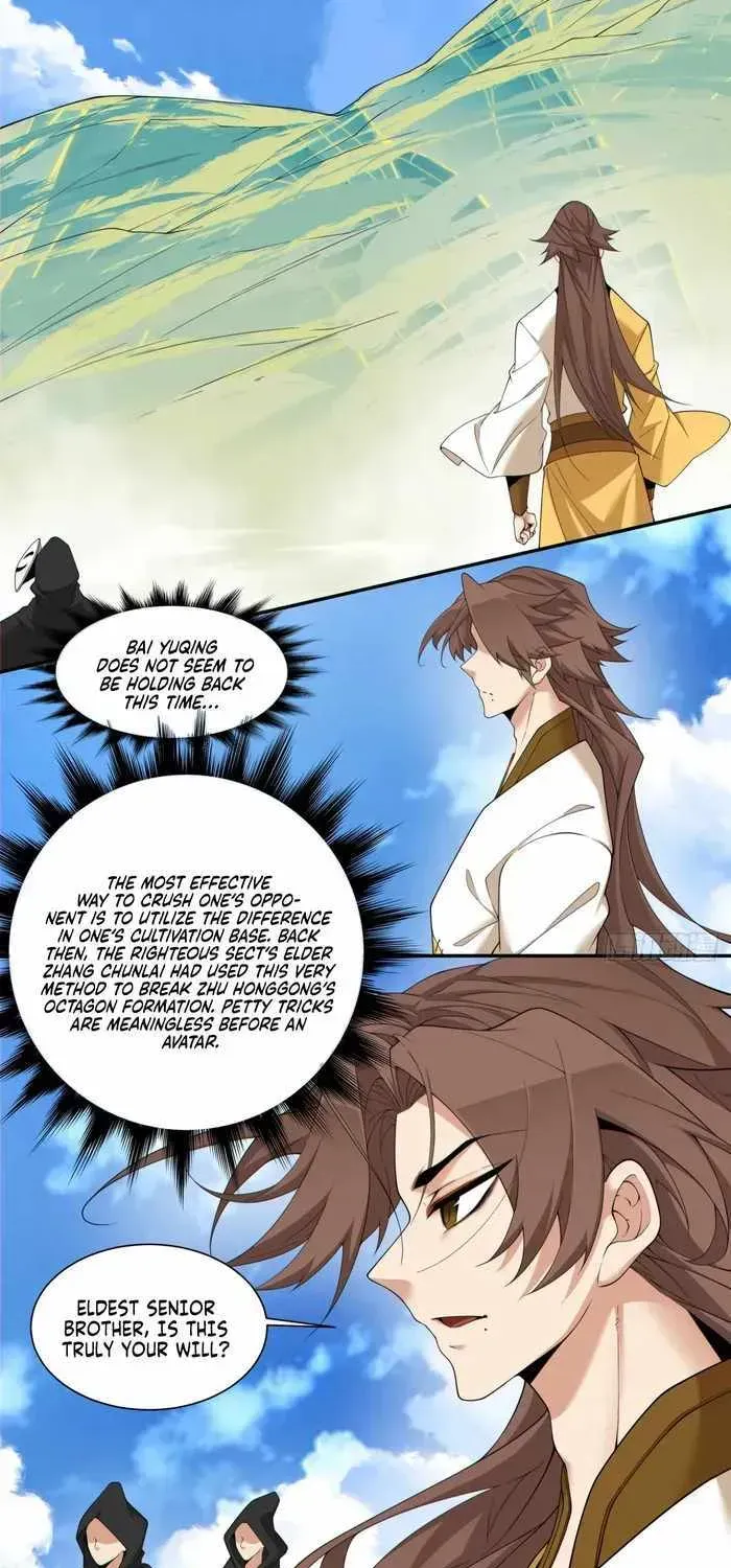 My Disciples Are All Big Villains Chapter 226.4 page 27 - 