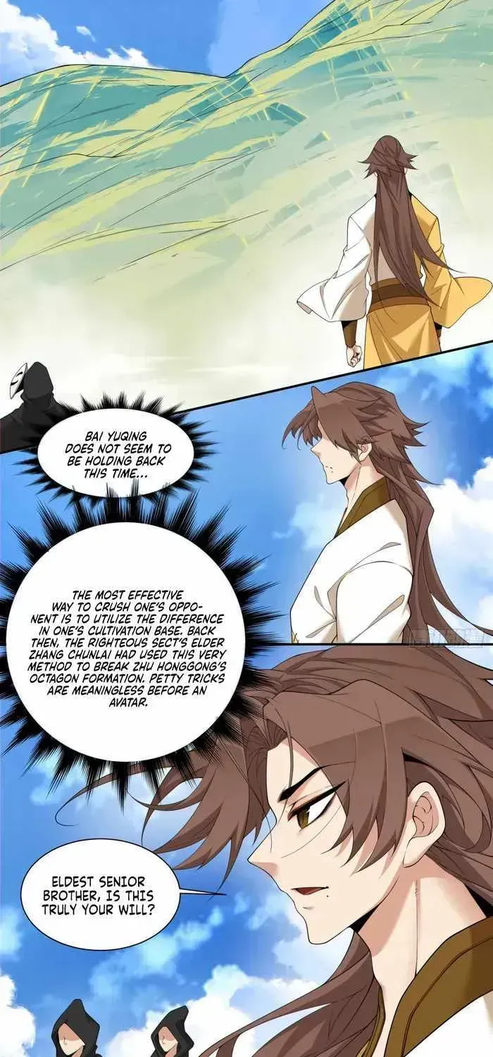 My Disciples Are All Big Villains Chapter 226.5 page 27 - 