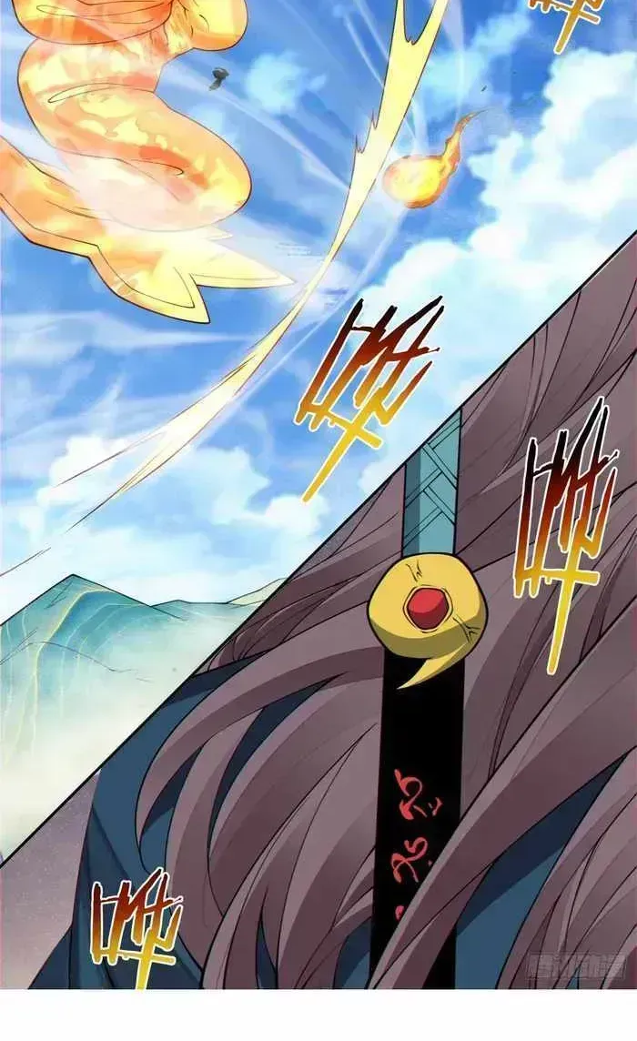 My Disciples Are All Big Villains Chapter 226.9 page 32 - 